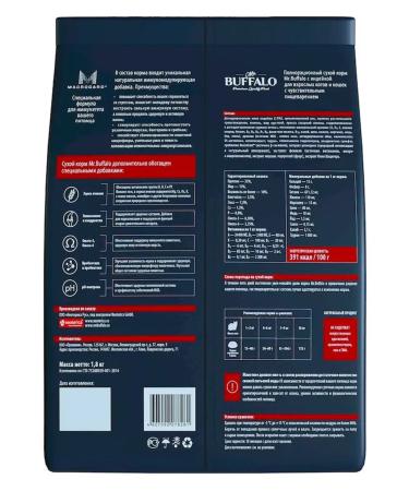 Mr BUFFALO Dry food for cats with sensitive digestion 1.8 kg - Buy Online on GoSupps.com