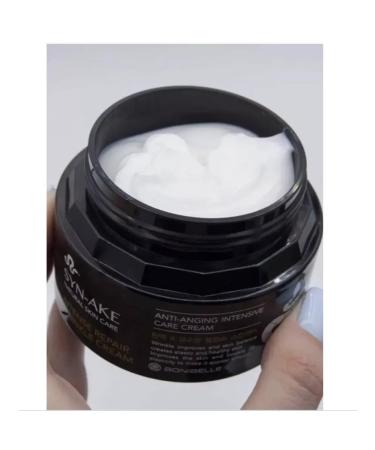 SynAke Anti -aging cream with snake poison peptides - Buy Online on GoSupps.com