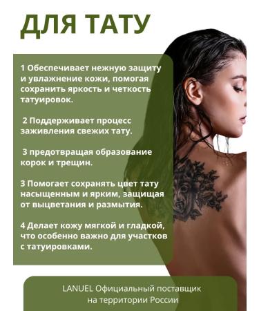 Vedik Essence Cosmetic Vaseline with aloe - Buy Online on GoSupps.com