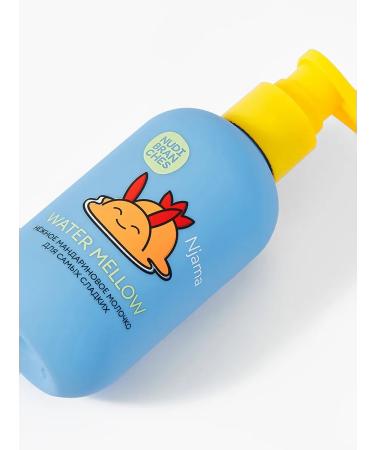 Nudibranches Delicate body milk 180ml - Buy Online on GoSupps.com