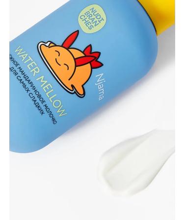 Nudibranches Delicate body milk 180ml - Buy Online on GoSupps.com