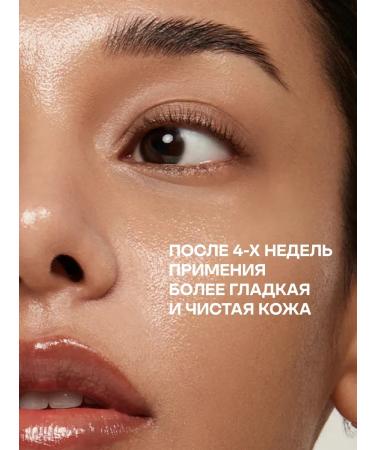 Enzyme powder for washing with rice and cramids - Buy Online on GoSupps.com