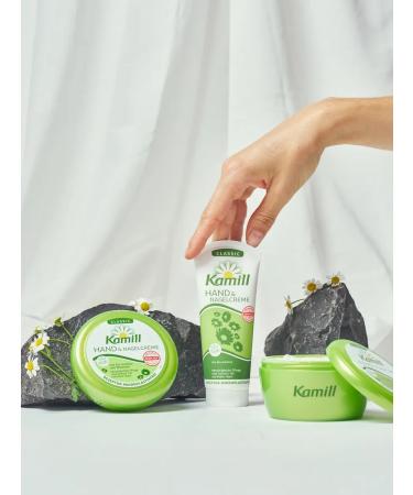 Kamill Hand and nail cream Classic 133 ml. -2 pcs - Buy Online on GoSupps.com