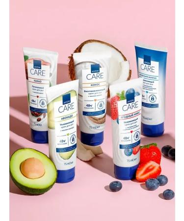 AVON Moisturizing hand cream "Berry mix" 75ml - Buy Online on GoSupps.com