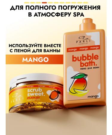 Parli A set of body scrubs with a mango aroma - Buy Online on GoSupps.com