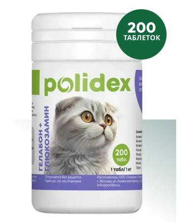 polidex 7857 Gelabon Glucozamine cats 200 TAB - Buy Online on GoSupps.com