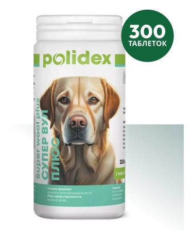 Polidex Polydex Super Wool Plus 300Tab - Buy Online on GoSupps.com