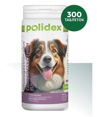 polidex Polydex Glucogecstron Plus 300Tab - Buy Online on GoSupps.com