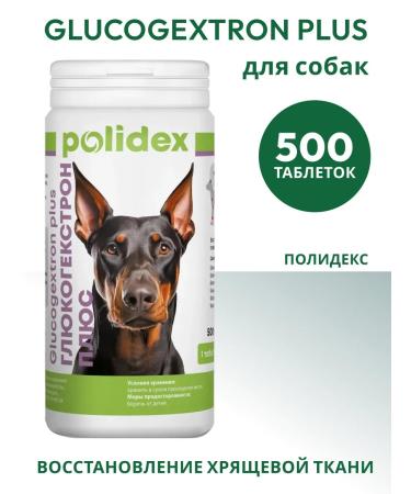 polidex 0986 GlUCOGEXTRON RLUS DOGS 500Tab