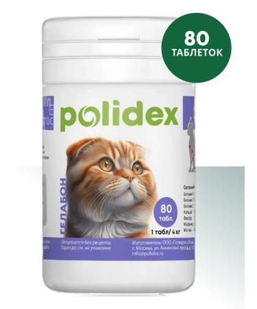 polidex Polydex for cats Gelabon 80Tab - Buy Online on GoSupps.com