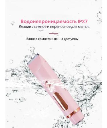 Female epalator for the legs and the whole body 2 in 1 departer - Buy Online on GoSupps.com