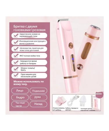 Female epalator for the legs and the whole body 2 in 1 departer - Buy Online on GoSupps.com