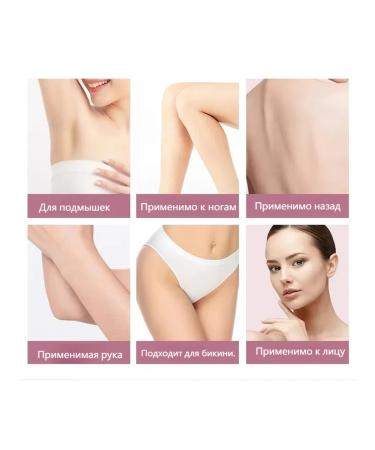 Female epalator for the legs and the whole body 2 in 1 departer - Buy Online on GoSupps.com