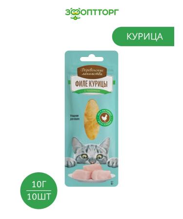 Country delicacies Cat a treat chicken fillet 10 g x 10