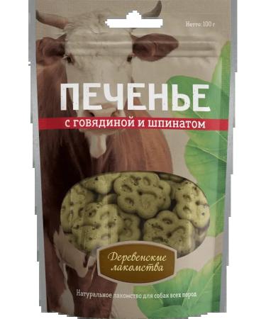 Country delicacies A treat for dogs beef and spinach 100 g x 10 - Buy Online on GoSupps.com