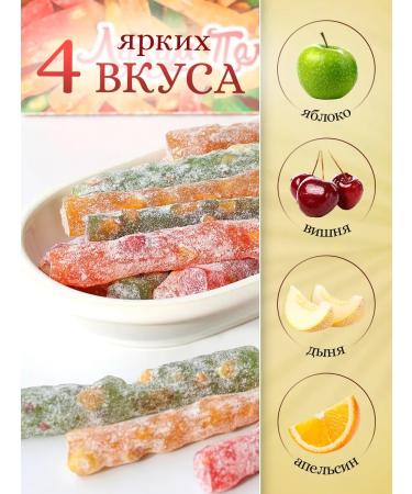 Eastern fantasy Lukum Assorted sticks 1kg - Buy Online on GoSupps.com