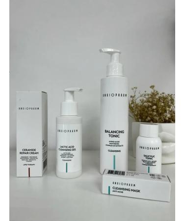 Mivis Angiopharm moisturizing milk (mango) 100 ml - Buy Online on GoSupps.com