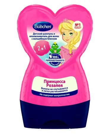 Bubchen Children's shampoo and roster "Princess Rosaley" - Buy Online on GoSupps.com