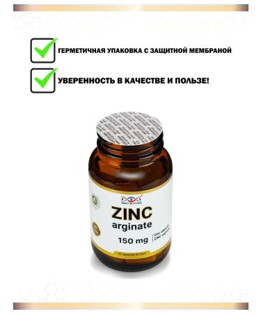Energy Bio Systems Dietary supplement zinc Arginate 150 mg 60 capsules - Buy Online on GoSupps.com