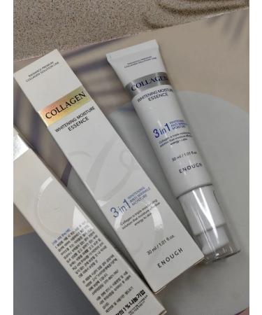 Cosmetics Deeply moisturizes the cream of delicate skin around the eyes - Buy Online on GoSupps.com