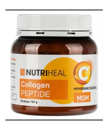 Nutriheal Collagen powder with vitamin C and hyaluronic acid - Buy Online on GoSupps.com
