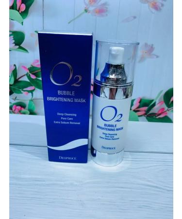 Facial care cosmetics Four the oxygen mask - Buy Online on GoSupps.com