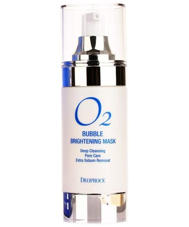 Facial care cosmetics Four the oxygen mask - Buy Online on GoSupps.com