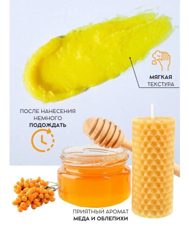 Skin Soft Cream wax from fractures for the legs and arms with urea - Buy Online on GoSupps.com