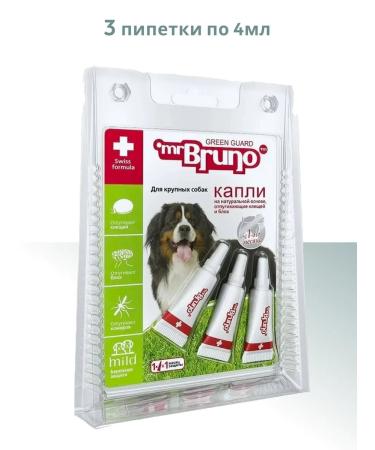 Mr Bruno Drops repellent for large dogs 3x4ml - Buy Online on GoSupps.com