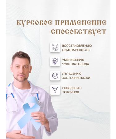 PHYTOZDRAV From prostatitis and adenoma tablets for potency - Buy Online on GoSupps.com