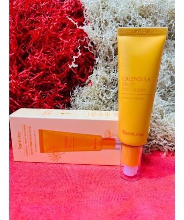 Cosmetics for care Single -cream for the skin around the eyes - Buy Online on GoSupps.com