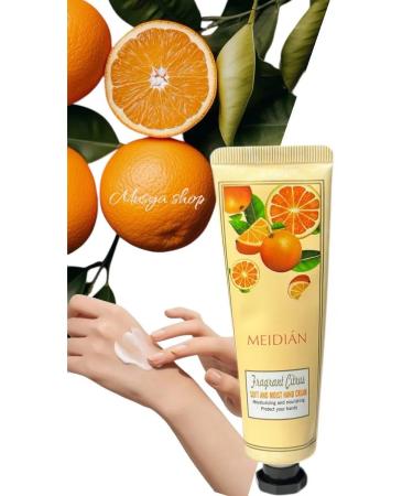 Meidian Hand cream moisturizer 5 pieces - Buy Online on GoSupps.com