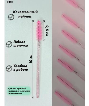 Lumera Brill for eyelashes and eyebrows - Buy Online on GoSupps.com