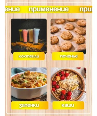 pumpkin flour 5 kg - Buy Online on GoSupps.com