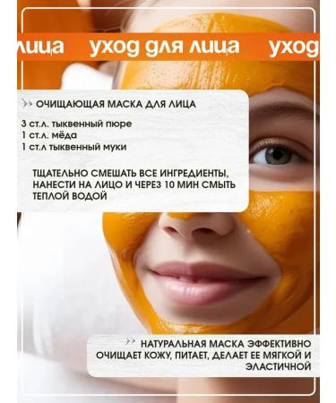 pumpkin flour 5 kg - Buy Online on GoSupps.com