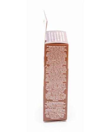Fito cosmetics Henna for eyebrows with collagen brown 4 pcs - Buy Online on GoSupps.com