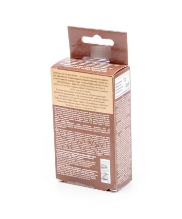 Fito cosmetics Henna for eyebrows with collagen brown 4 pcs - Buy Online on GoSupps.com