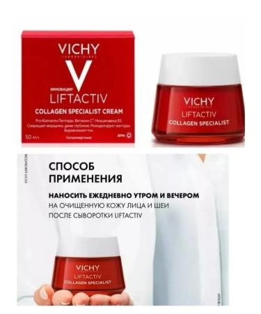 VICHY Cream-Cream Day Collagen Specialist Liftactiv 50ml - Buy Online on GoSupps.com