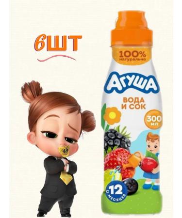 Agusha Water with juice garden berries 300ml-6pcs