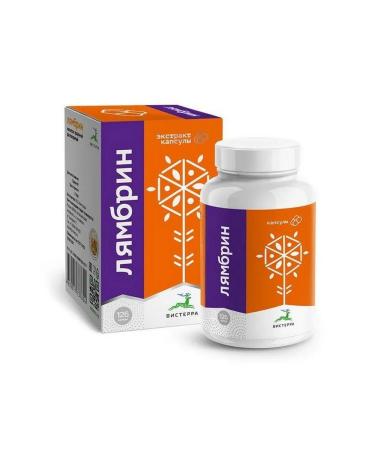 Visterra Lambrin multicomponent mixture of extracts 126 caps