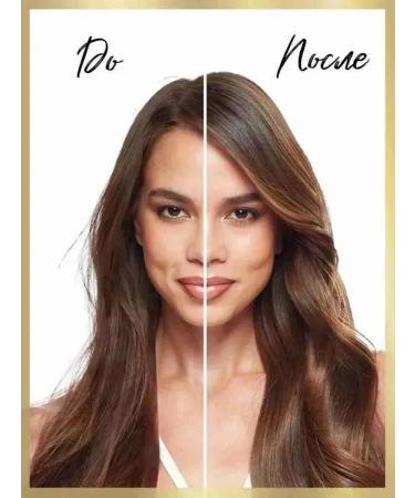 PANTENE Hair shampoo 400 ml - Buy Online on GoSupps.com