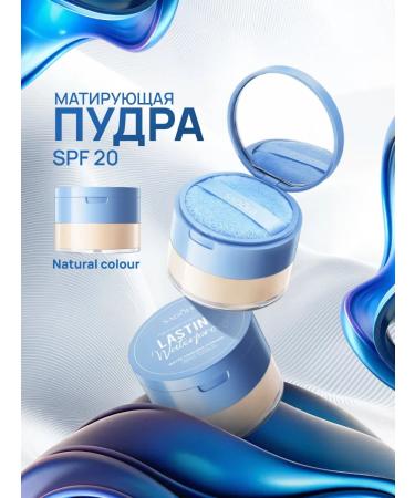 Goldenmine Powder matting tone 01