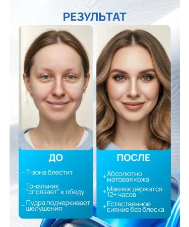 Goldenmine Powder matting tone 01 - Buy Online on GoSupps.com