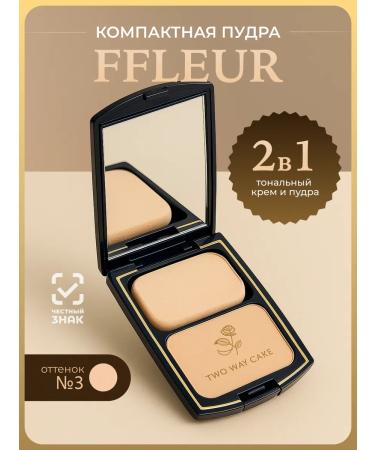 FFLEUR Face Powder