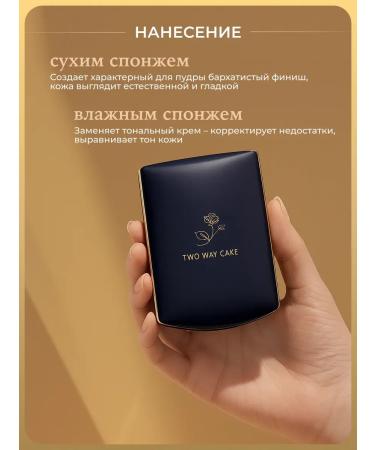 FFLEUR Face Powder - Buy Online on GoSupps.com