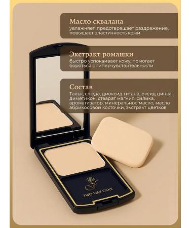 FFLEUR Face Powder - Buy Online on GoSupps.com