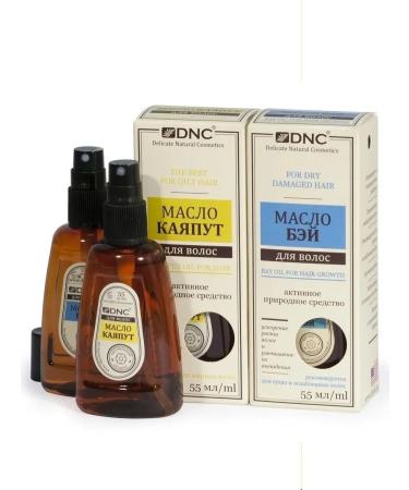 DNC Set of Bay and Kayaput for Hair