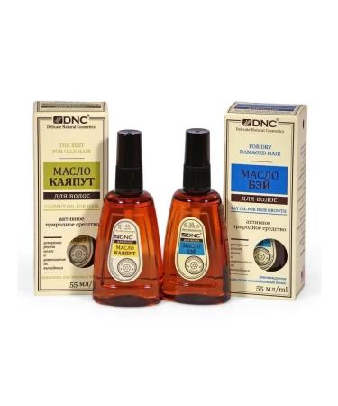 DNC Set of Bay and Kayaput for Hair - Buy Online on GoSupps.com