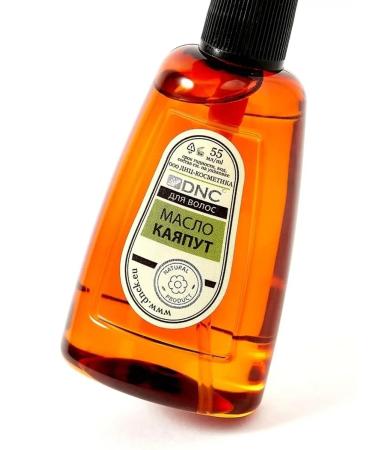 DNC Set of Bay and Kayaput for Hair - Buy Online on GoSupps.com