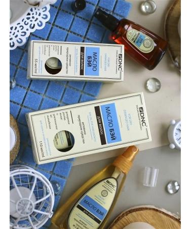 DNC Set of Bay and Kayaput for Hair - Buy Online on GoSupps.com